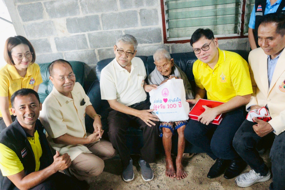 โครงการส่งเสริมบทบาทภาคีเครือข่ายด้านผู้สูงอายุและหุ้นส่วนทางสังคมในระดับภูมิภาค (กิจกรรมส่งต่อผู้สูงวัย 100 ปั) 