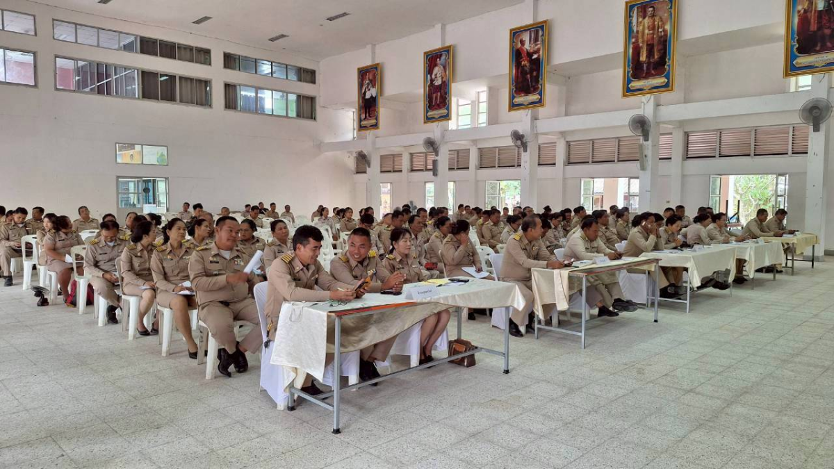 ประชุมหัวหน้าส่วนราชการฯ   ประจำเดือนกันยายน 2568