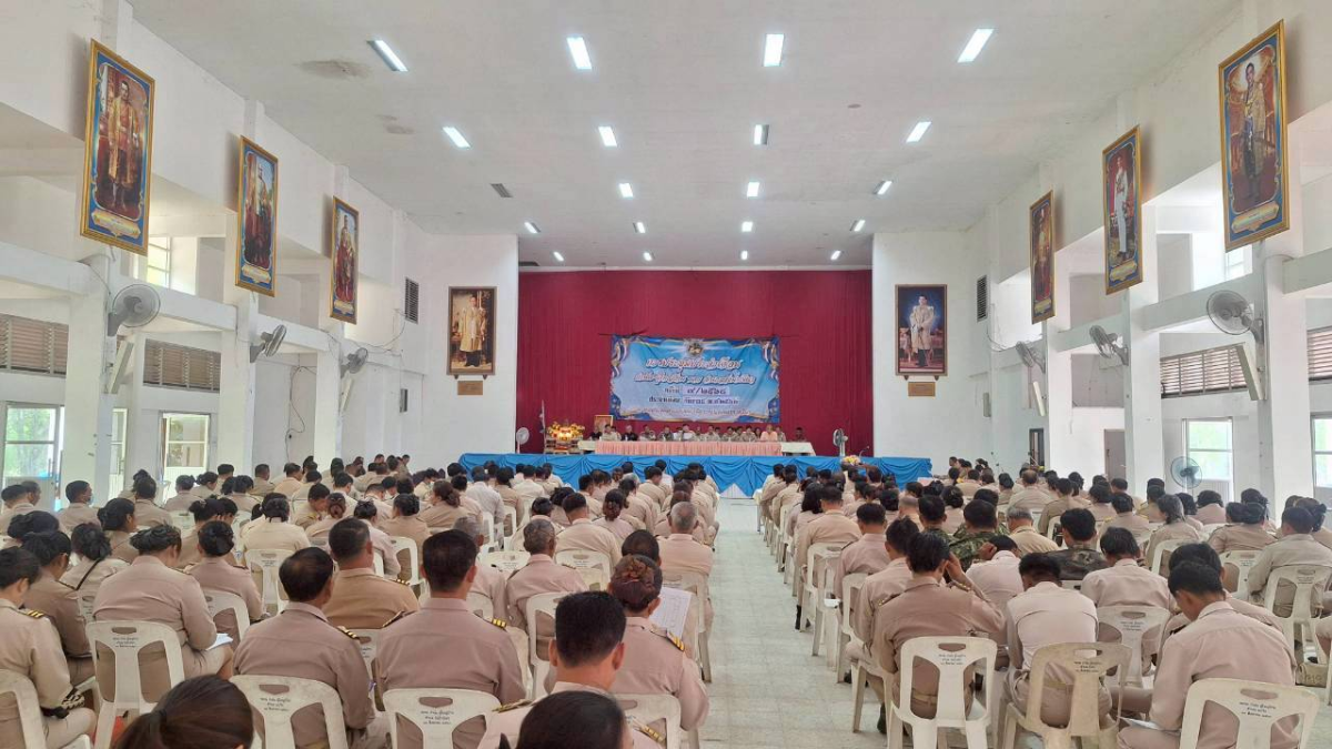 ประชุมหัวหน้าส่วนราชการฯ   ประจำเดือนกันยายน 2568