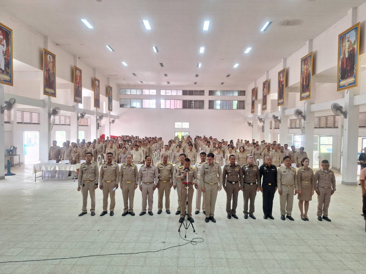 ประชุมหัวหน้าส่วนราชการฯ   ประจำเดือนกันยายน 2568