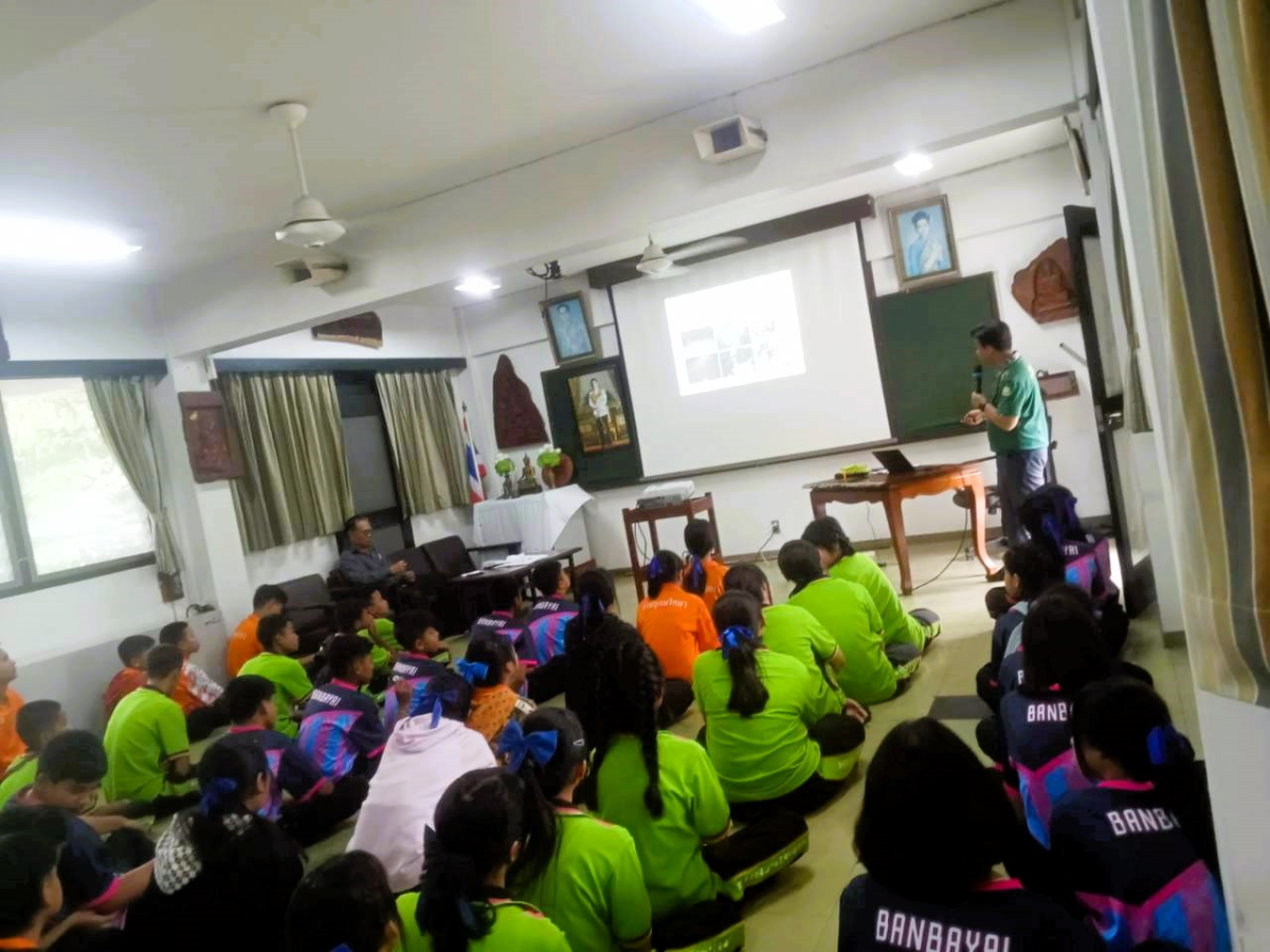 โครงการเข้าค่ายเด็กและเยาวชนตำบลอุดมทรัพย์ (ค่ายไปกลับ one Day camp) ประจำปีงบประมาณ 2568 