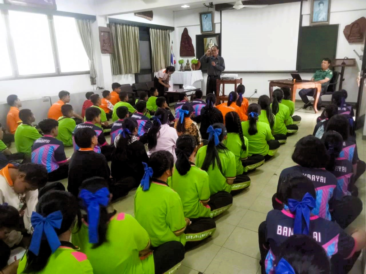 โครงการเข้าค่ายเด็กและเยาวชนตำบลอุดมทรัพย์ (ค่ายไปกลับ one Day camp) ประจำปีงบประมาณ 2568 