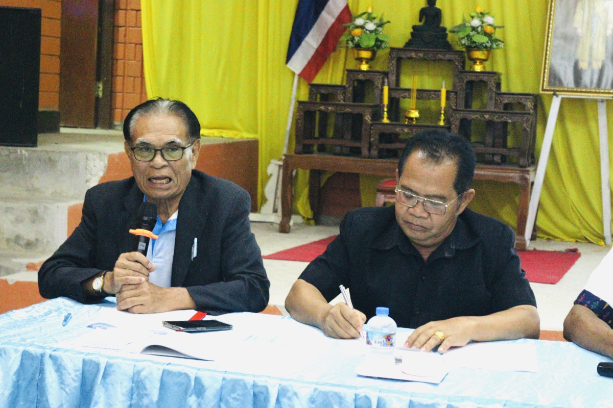  ประชุมเตรียมจัดกีฬาตำบลอุดมทรัพย์ ครั้งที่ 42 และการจัดงานลอยกระทง ประจำปีงบประมาณ 2569