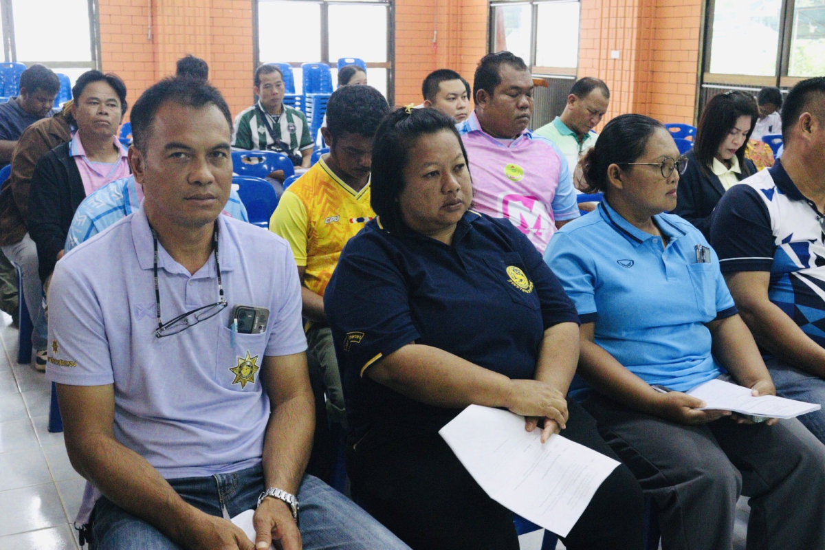  ประชุมเตรียมจัดกีฬาตำบลอุดมทรัพย์ ครั้งที่ 42 และการจัดงานลอยกระทง ประจำปีงบประมาณ 2569