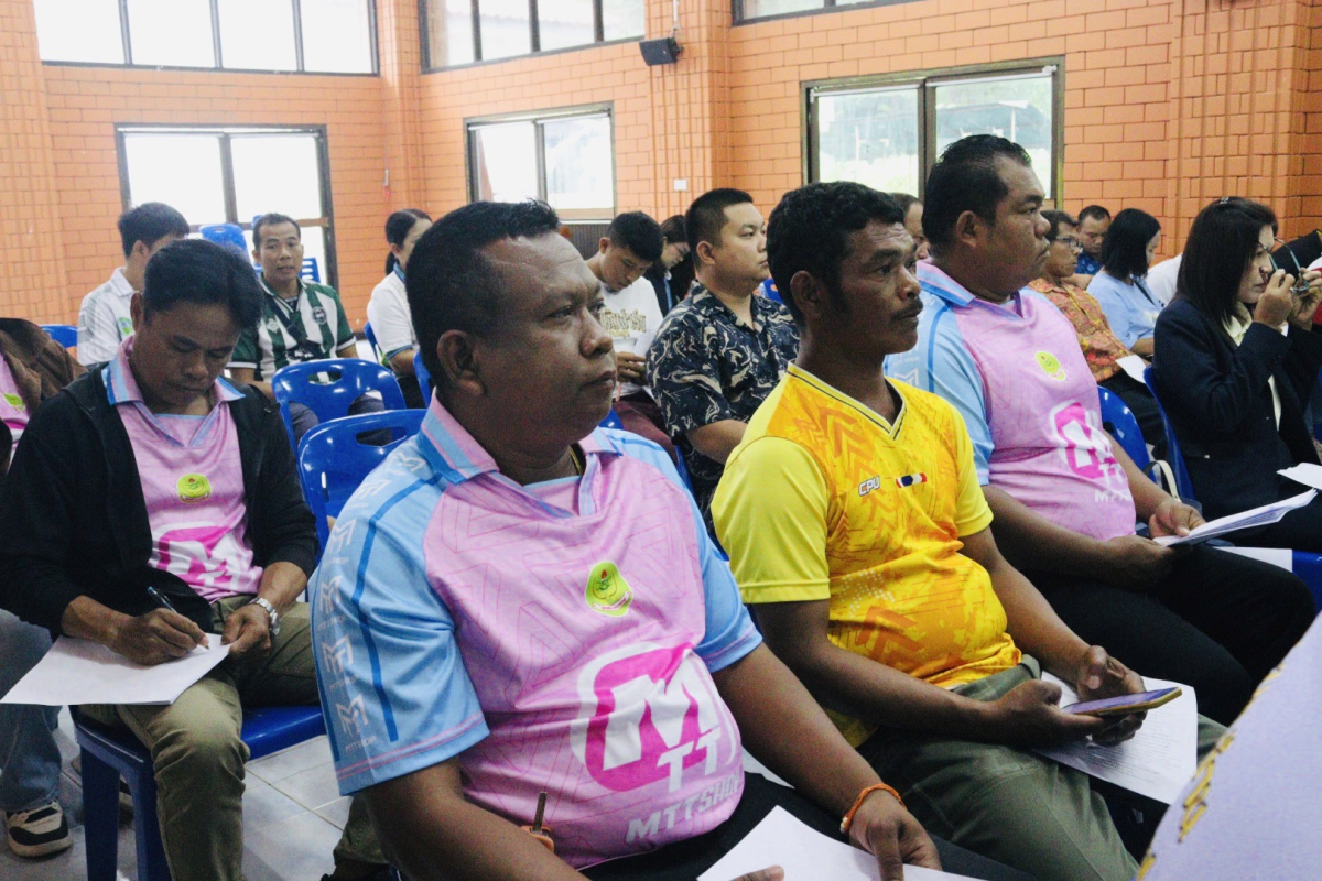  ประชุมเตรียมจัดกีฬาตำบลอุดมทรัพย์ ครั้งที่ 42 และการจัดงานลอยกระทง ประจำปีงบประมาณ 2569