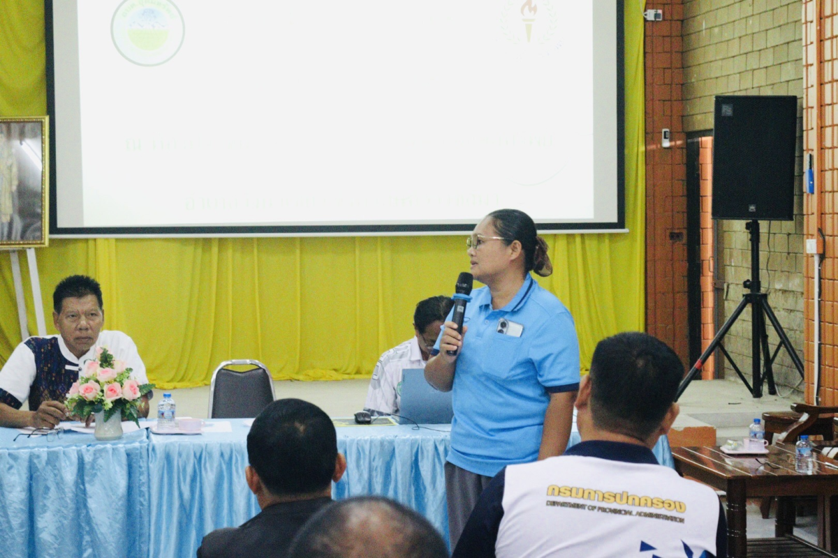  ประชุมเตรียมจัดกีฬาตำบลอุดมทรัพย์ ครั้งที่ 42 และการจัดงานลอยกระทง ประจำปีงบประมาณ 2569