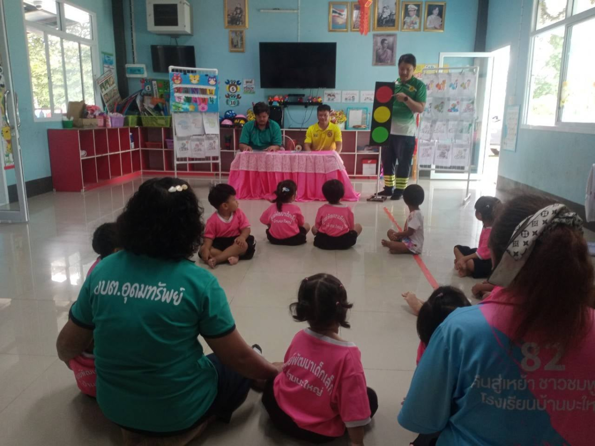 โครงการส่งเสริมการเรียนรู้ในเด็กปฐมวัย ให้รู้วิธีการเอาตัวรอดเมื่อติดอยู่ในรถยนต์
