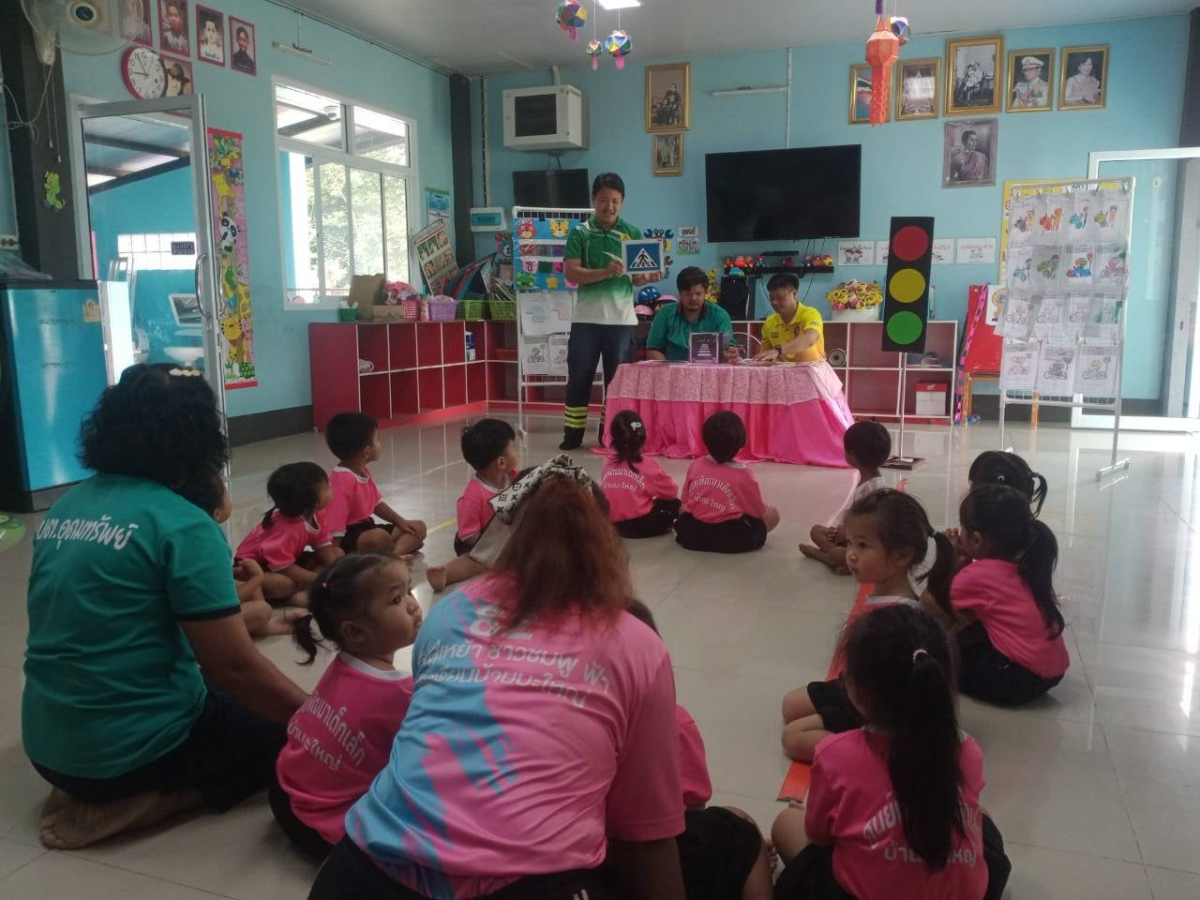โครงการส่งเสริมการเรียนรู้ในเด็กปฐมวัย ให้รู้วิธีการเอาตัวรอดเมื่อติดอยู่ในรถยนต์