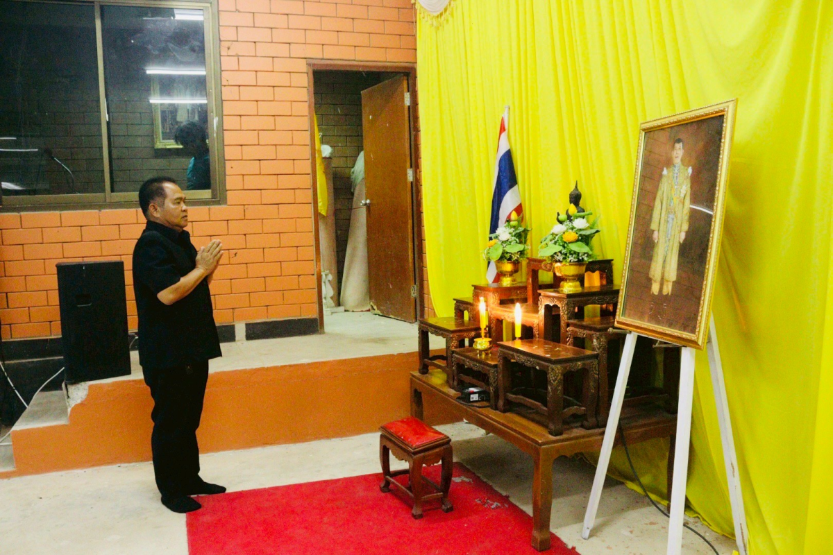 โครงการอบรมให้ความรู้การป้องกันและแก้ไขปัญหาทุจริตคอรัปชั่นโดยยึดหลักความโปร่งใสขึ้น 