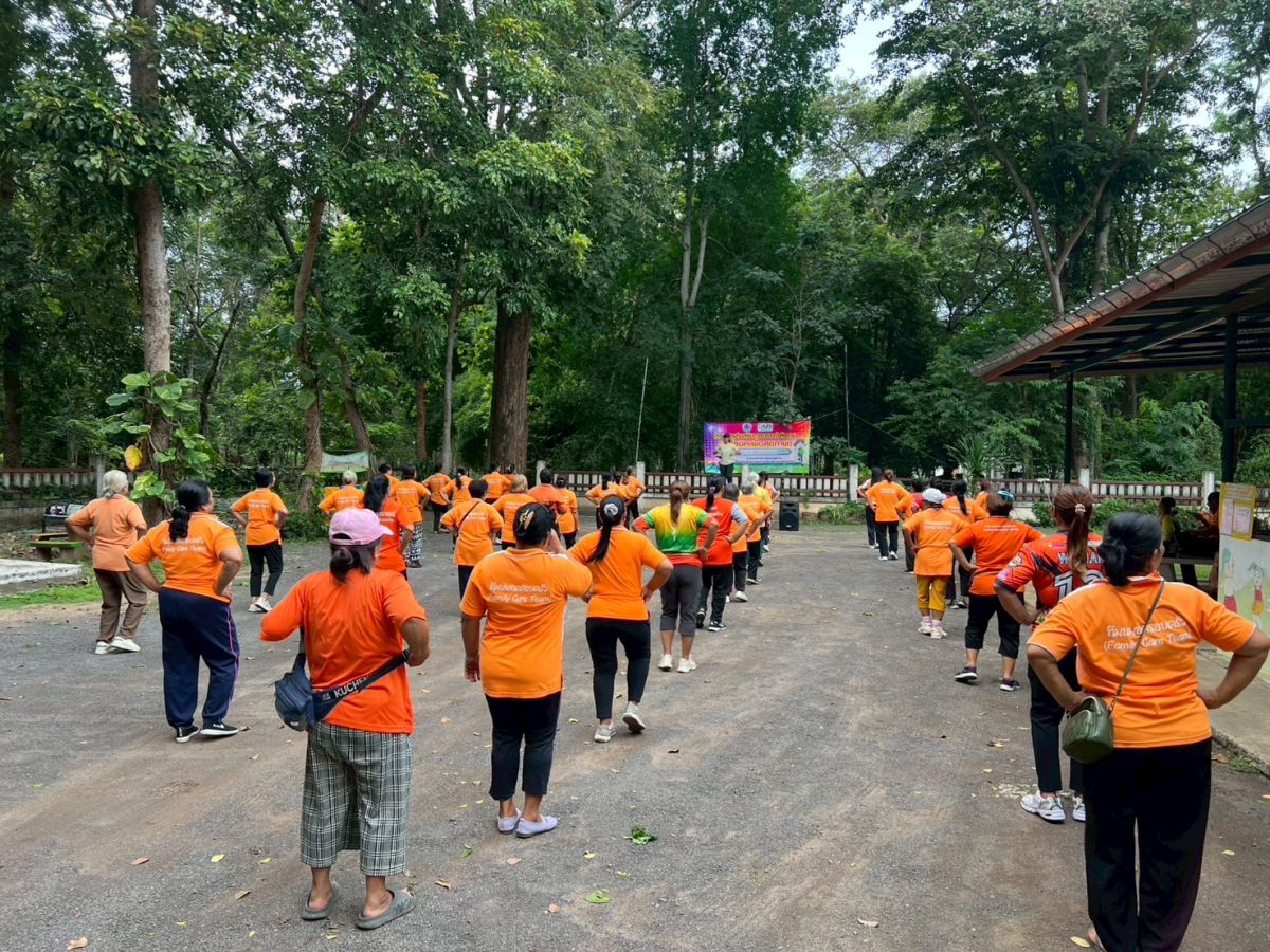 โครงการส่งเสริมการออกกำลังกาย แอโรบิคเพื่อสุขภาพ ครั้งที่8