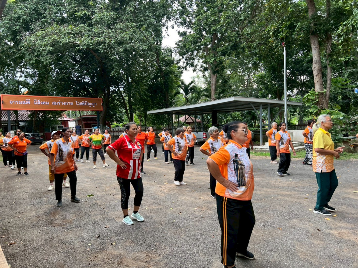 โครงการส่งเสริมการออกกำลังกาย แอโรบิคเพื่อสุขภาพ ครั้งที่8