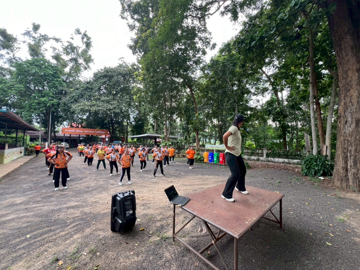 โครงการส่งเสริมการออกกำลังกาย แอโรบิคเพื่อสุขภาพ ครั้งที่8