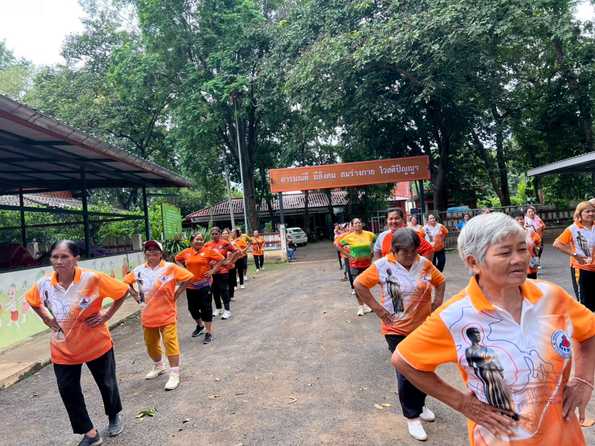 โครงการส่งเสริมการออกกำลังกาย แอโรบิคเพื่อสุขภาพ ครั้งที่8