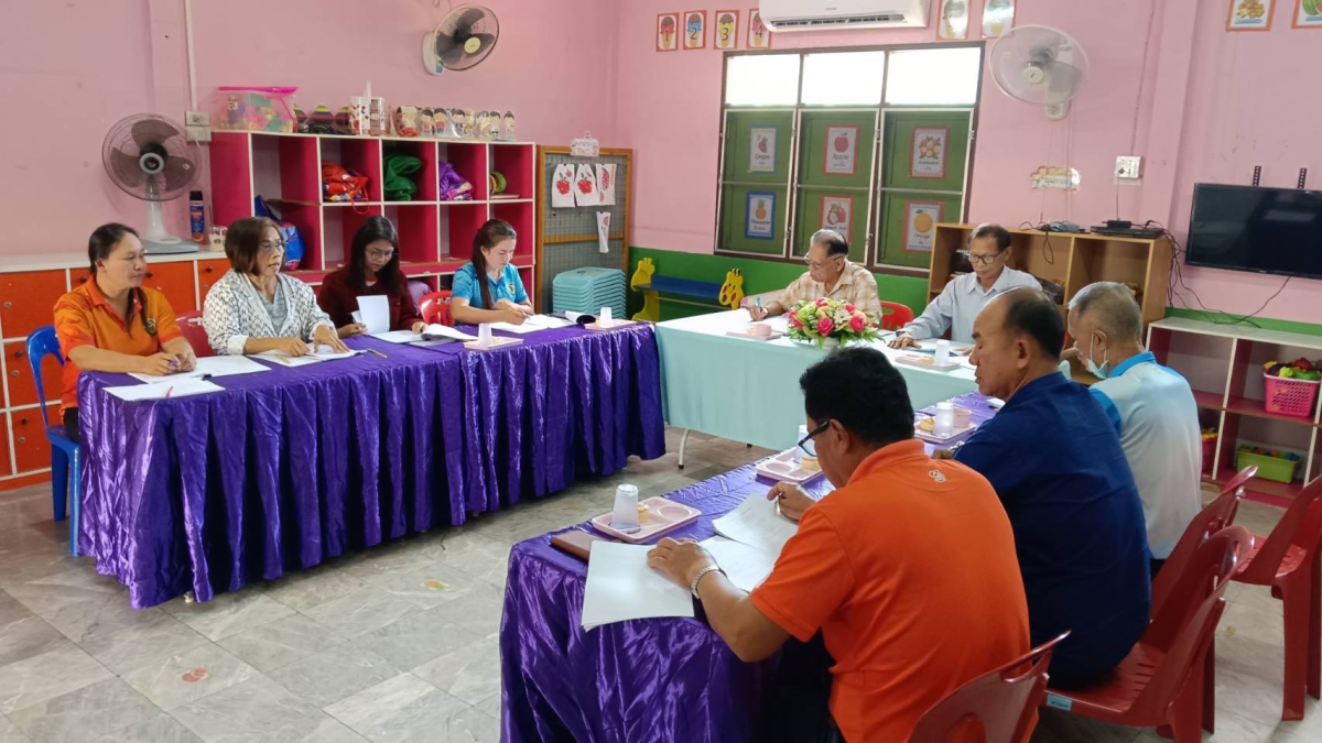 ประชุมพิจาณา (ร่าง) แผนปฏิบัติการประจำปีงบประมาณ พ.ศ.2569