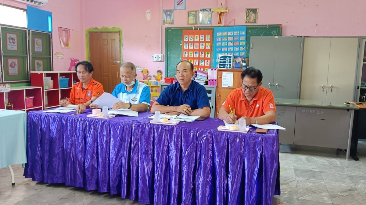 ประชุมพิจาณา (ร่าง) แผนปฏิบัติการประจำปีงบประมาณ พ.ศ.2569