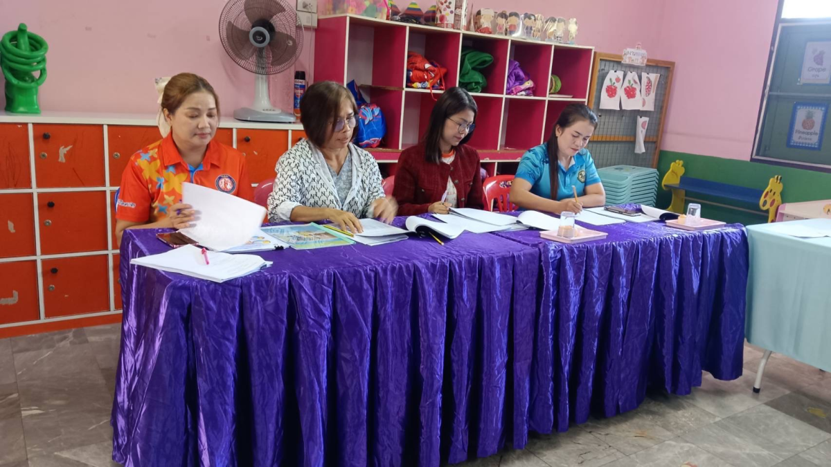 ประชุมพิจาณา (ร่าง) แผนปฏิบัติการประจำปีงบประมาณ พ.ศ.2569