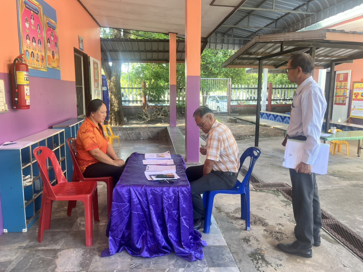 ประชุมพิจาณา (ร่าง) แผนปฏิบัติการประจำปีงบประมาณ พ.ศ.2569