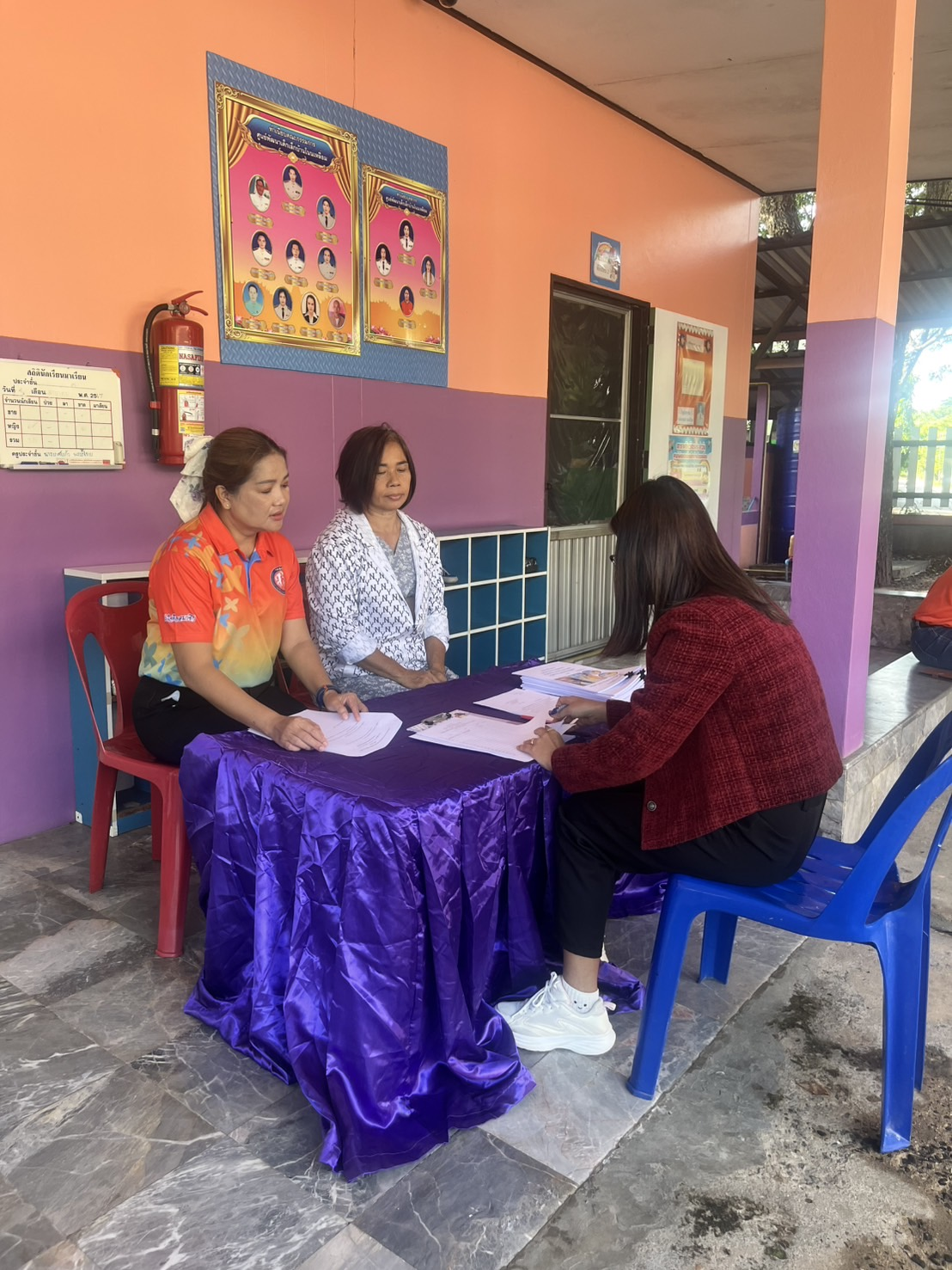 ประชุมพิจาณา (ร่าง) แผนปฏิบัติการประจำปีงบประมาณ พ.ศ.2569