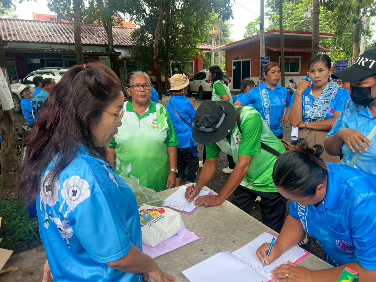 โครงการส่งเสริมการออกกำลังกาย แอโรบิคเพื่อสุขภาพ ครั้งที่9