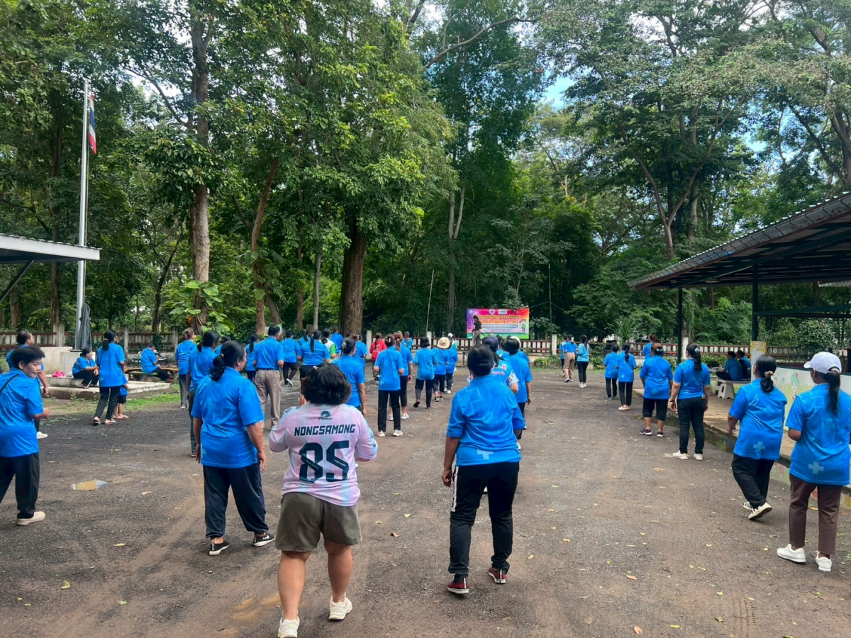 โครงการส่งเสริมการออกกำลังกาย แอโรบิคเพื่อสุขภาพ ครั้งที่9