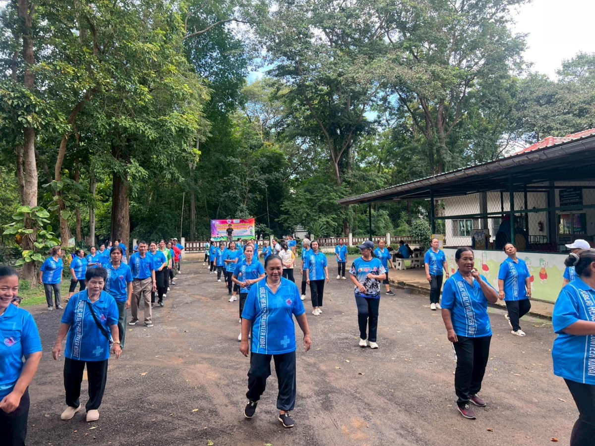 โครงการส่งเสริมการออกกำลังกาย แอโรบิคเพื่อสุขภาพ ครั้งที่9