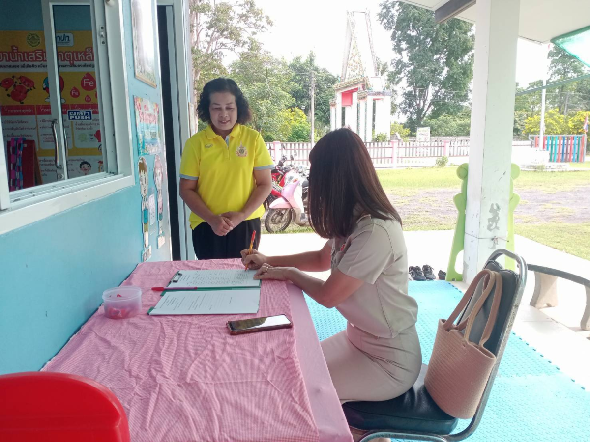 ประชุมพิจาณา (ร่าง) แผนปฏิบัติการประจำปีงบประมาณ พ.ศ.2569