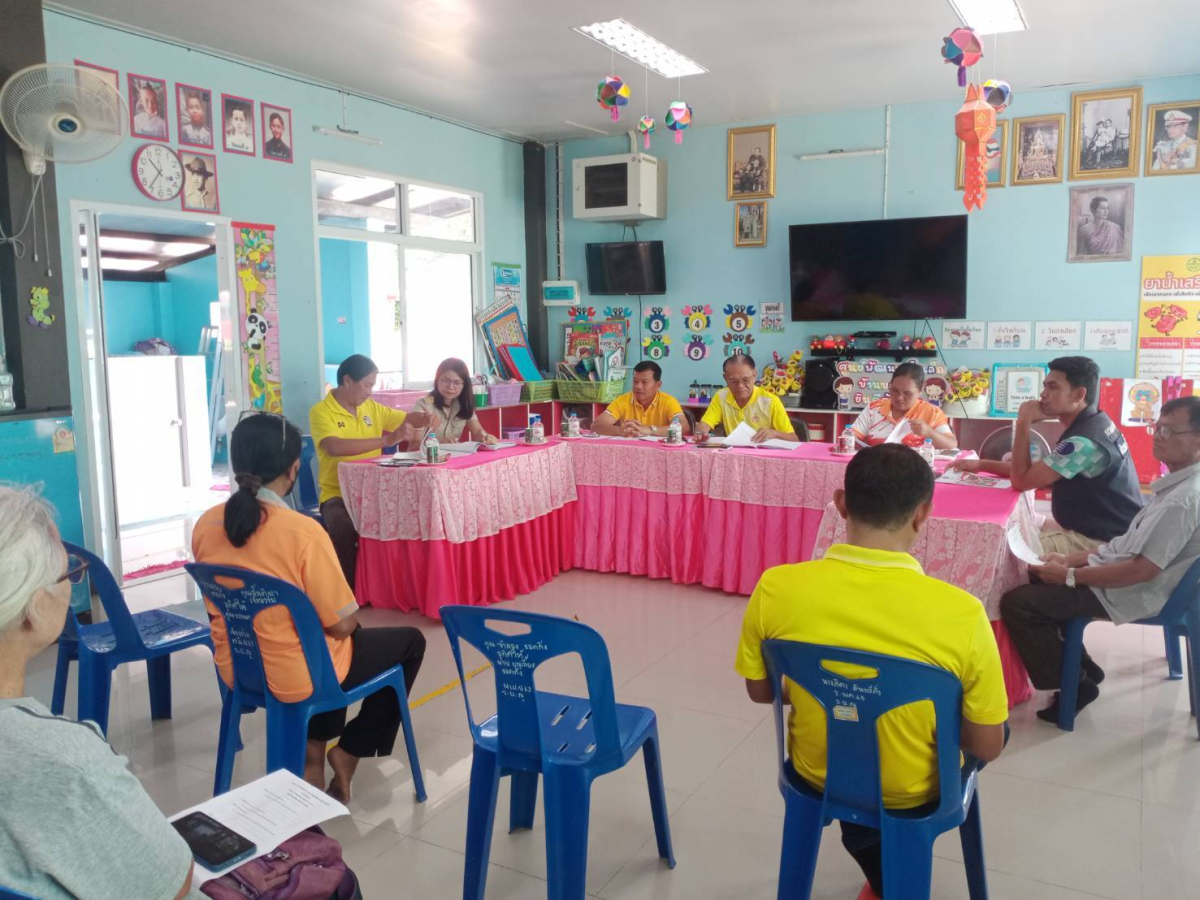 ประชุมพิจาณา (ร่าง) แผนปฏิบัติการประจำปีงบประมาณ พ.ศ.2569