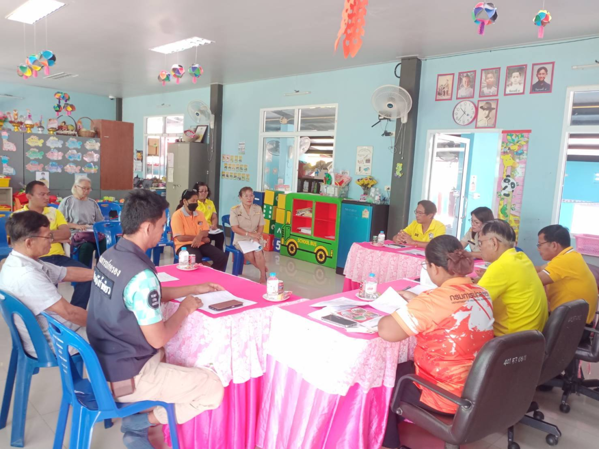 ประชุมพิจาณา (ร่าง) แผนปฏิบัติการประจำปีงบประมาณ พ.ศ.2569