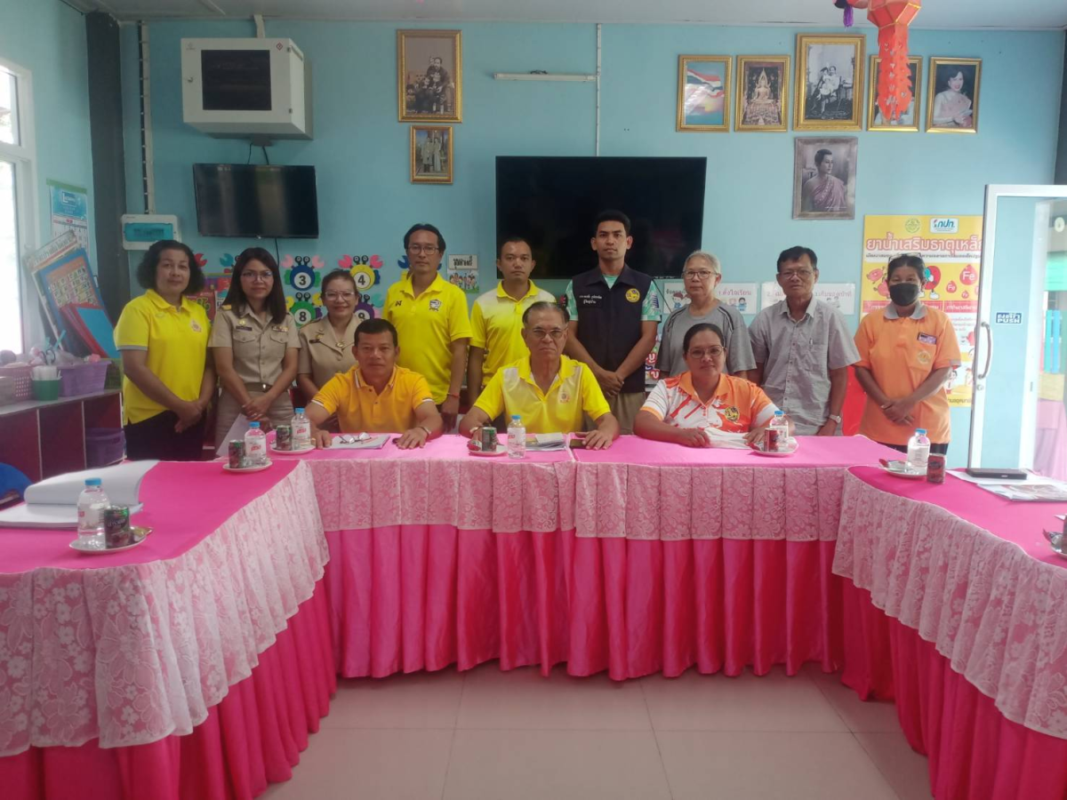 ประชุมพิจาณา (ร่าง) แผนปฏิบัติการประจำปีงบประมาณ พ.ศ.2569