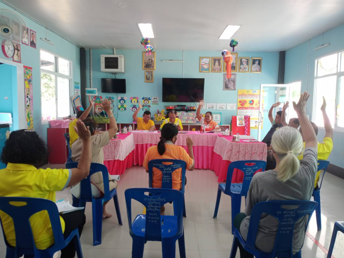 ประชุมพิจาณา (ร่าง) แผนปฏิบัติการประจำปีงบประมาณ พ.ศ.2569