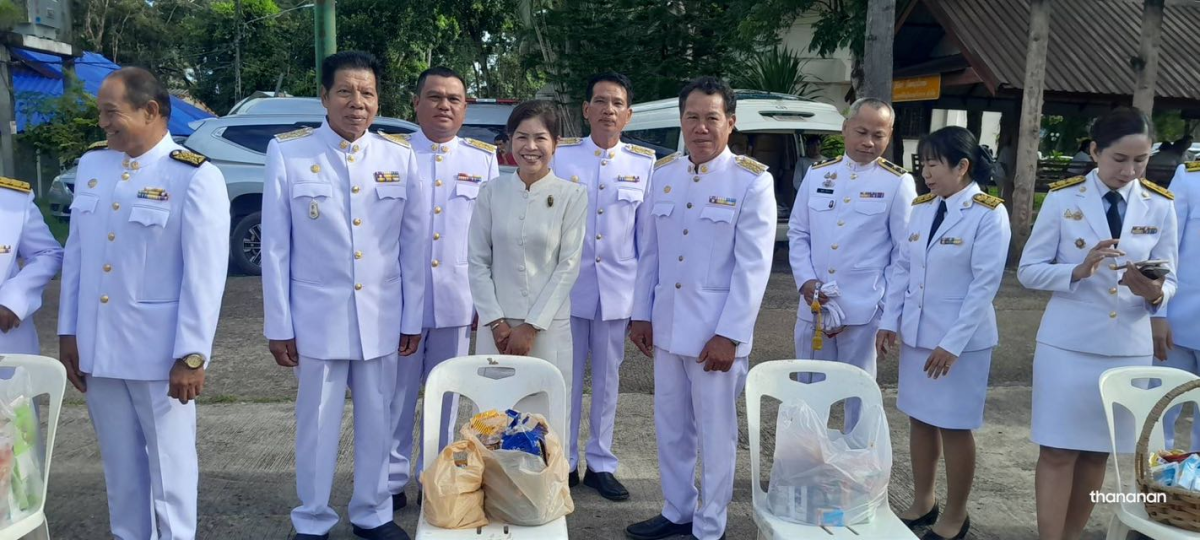 กิจกรรมเฉลิมพระเกียรติ เนื่องในโอกาสวันพระบรมราชสมภพครบรอบ ๑๐๐ ปี พระบาทสมเด็จพระปรเมนทรมหาอนันทมหิดล พระอัฐมรามาธิบดินทร