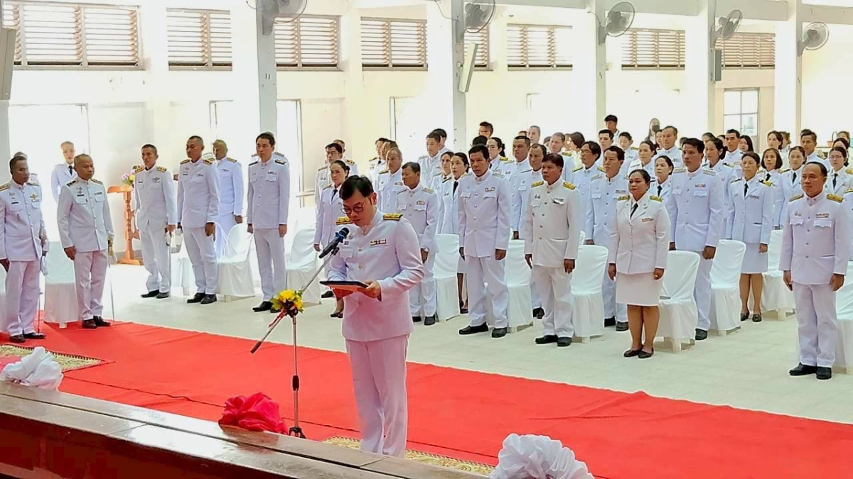 กิจกรรมเฉลิมพระเกียรติ เนื่องในโอกาสวันพระบรมราชสมภพครบรอบ ๑๐๐ ปี พระบาทสมเด็จพระปรเมนทรมหาอนันทมหิดล พระอัฐมรามาธิบดินทร
