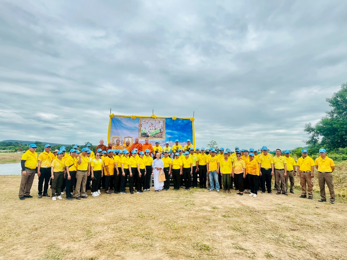 โครงการพัฒนาและรณรงค์การใช้หญ้าแฝกอันเนื่องมาจากพระราชดำริ  ประจำปีงบประมาณ พ.ศ. 2568