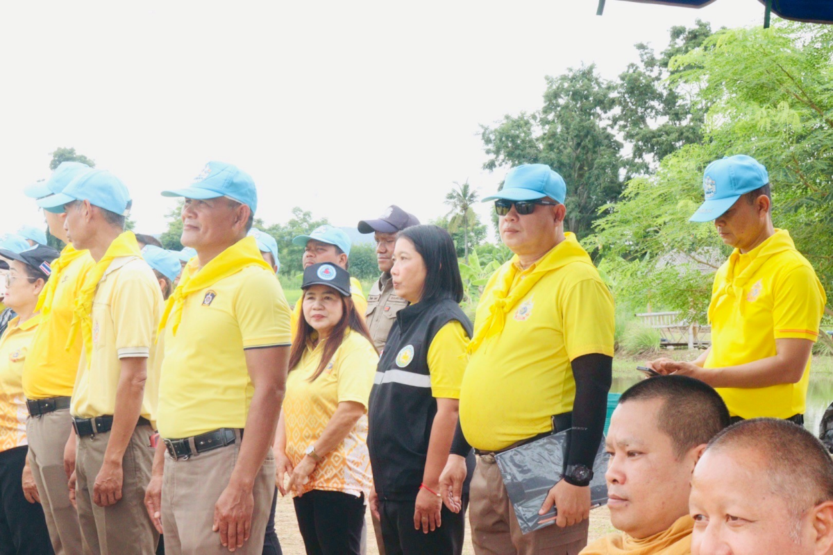 โครงการพัฒนาและรณรงค์การใช้หญ้าแฝกอันเนื่องมาจากพระราชดำริ  ประจำปีงบประมาณ พ.ศ. 2568