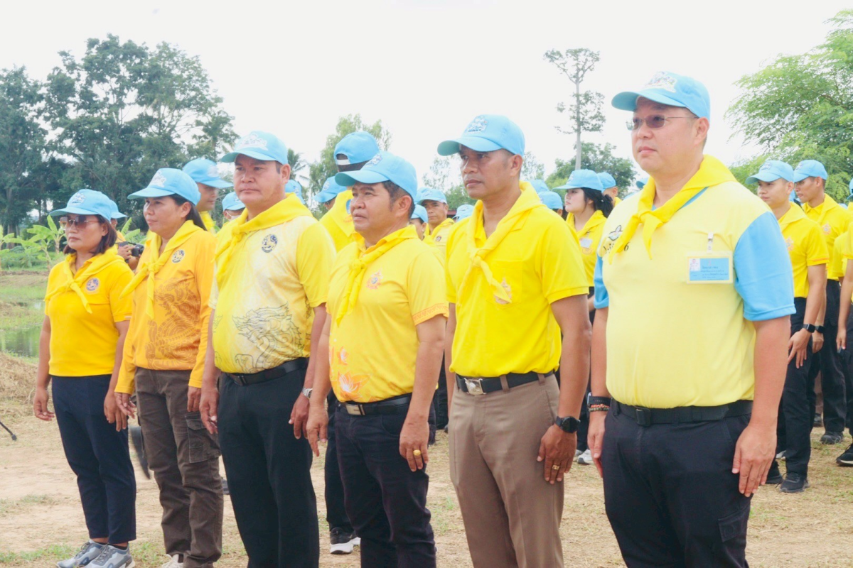 โครงการพัฒนาและรณรงค์การใช้หญ้าแฝกอันเนื่องมาจากพระราชดำริ  ประจำปีงบประมาณ พ.ศ. 2568