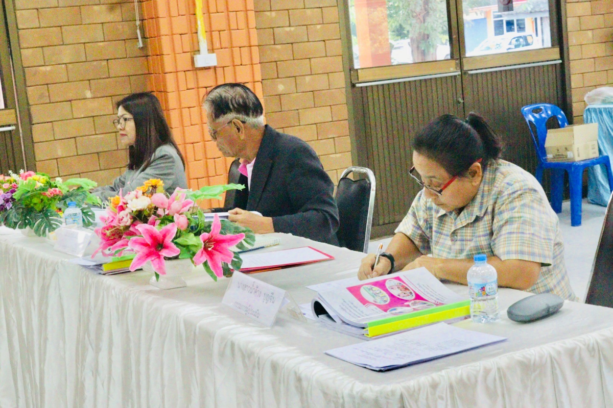 ประเมินผลการพัฒนางานตามข้อตกลง Performance Agreement : PA สำหรับข้าราชการครูและบุคลากรทางการศึกษา ประจำปีงบประมาณ 2568 