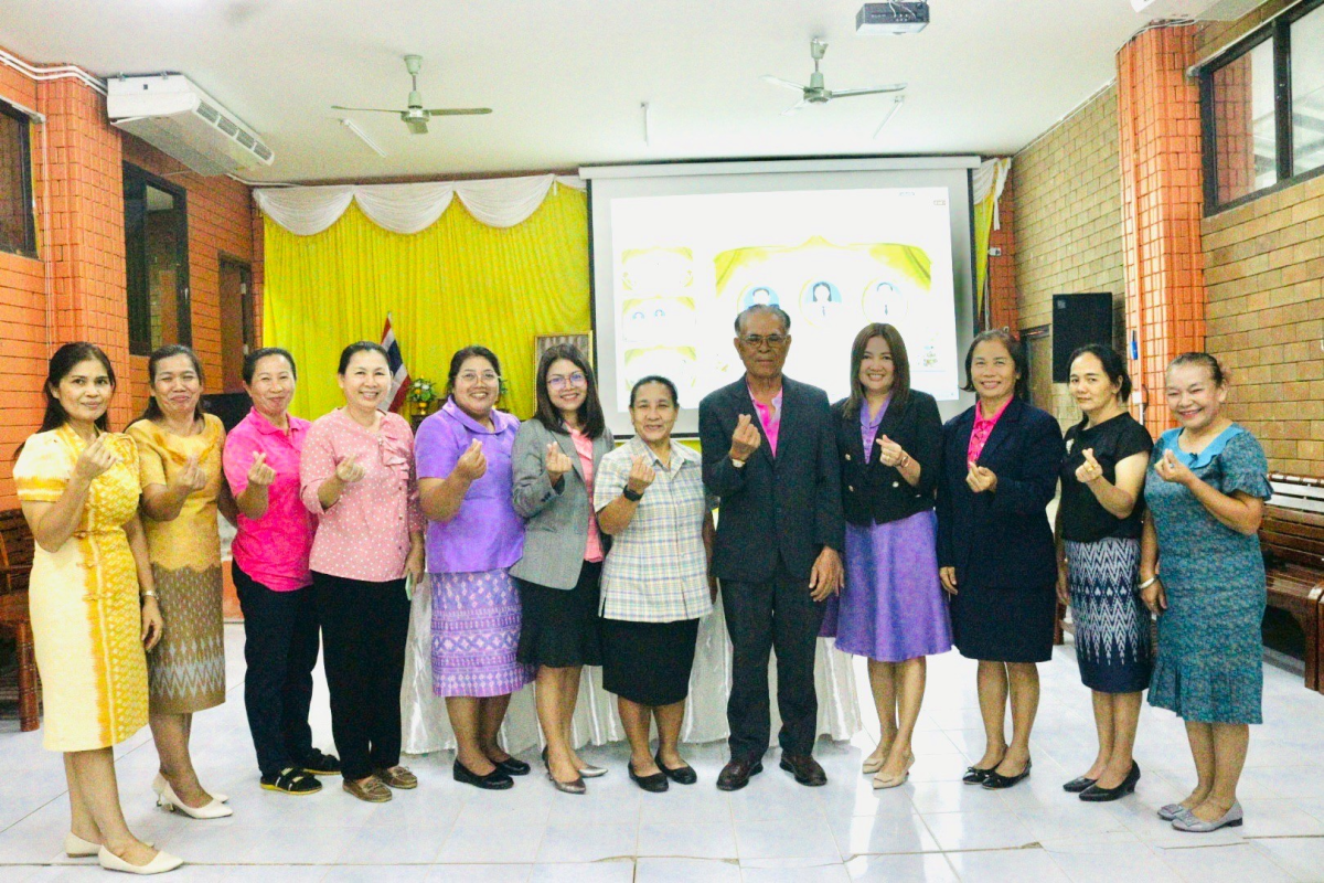 ประเมินผลการพัฒนางานตามข้อตกลง Performance Agreement : PA สำหรับข้าราชการครูและบุคลากรทางการศึกษา ประจำปีงบประมาณ 2568 