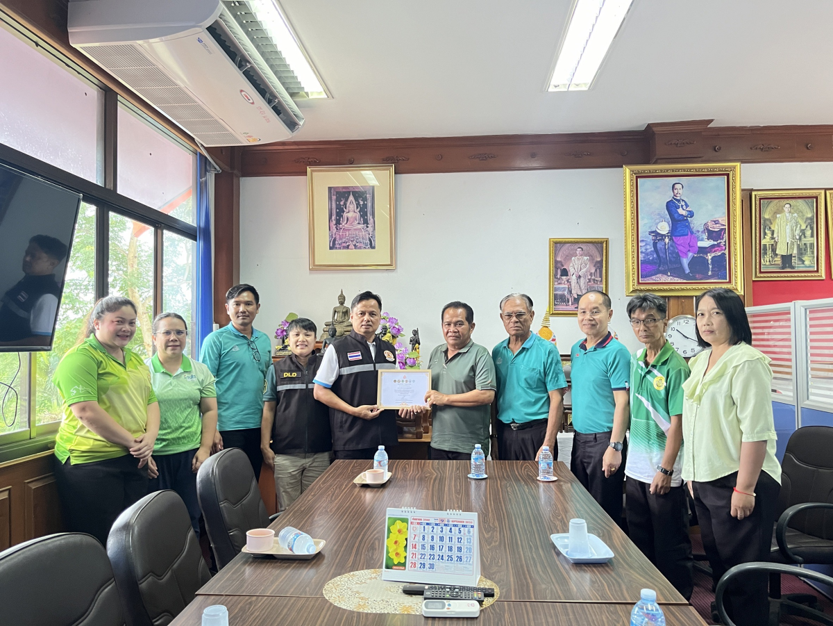 องค์การบริหารส่วนตำบลอุดมทรัพย์ อ.วังน้ำเขียว จ.นครราชสีมา ได้รับการรับรองเป็นพื้นที่ผ่านเกณฑ์พื้นที่ปลอดโรคพิษสุนัขบ้า ในระดับท้องถิ่น 