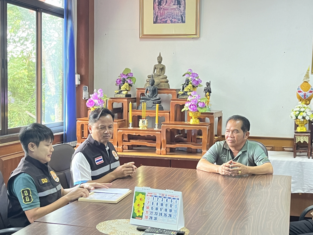 องค์การบริหารส่วนตำบลอุดมทรัพย์ อ.วังน้ำเขียว จ.นครราชสีมา ได้รับการรับรองเป็นพื้นที่ผ่านเกณฑ์พื้นที่ปลอดโรคพิษสุนัขบ้า ในระดับท้องถิ่น 