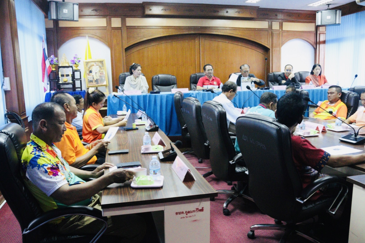  ประชุมสภา ประจำเดือน กันยายน พ.ศ.2568 