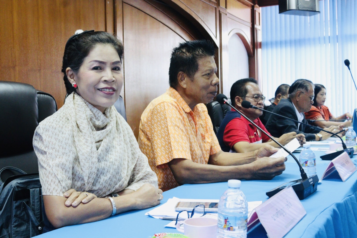  ประชุมสภา ประจำเดือน กันยายน พ.ศ.2568 