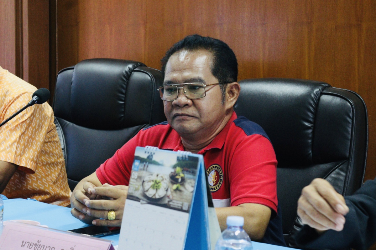  ประชุมสภา ประจำเดือน กันยายน พ.ศ.2568 