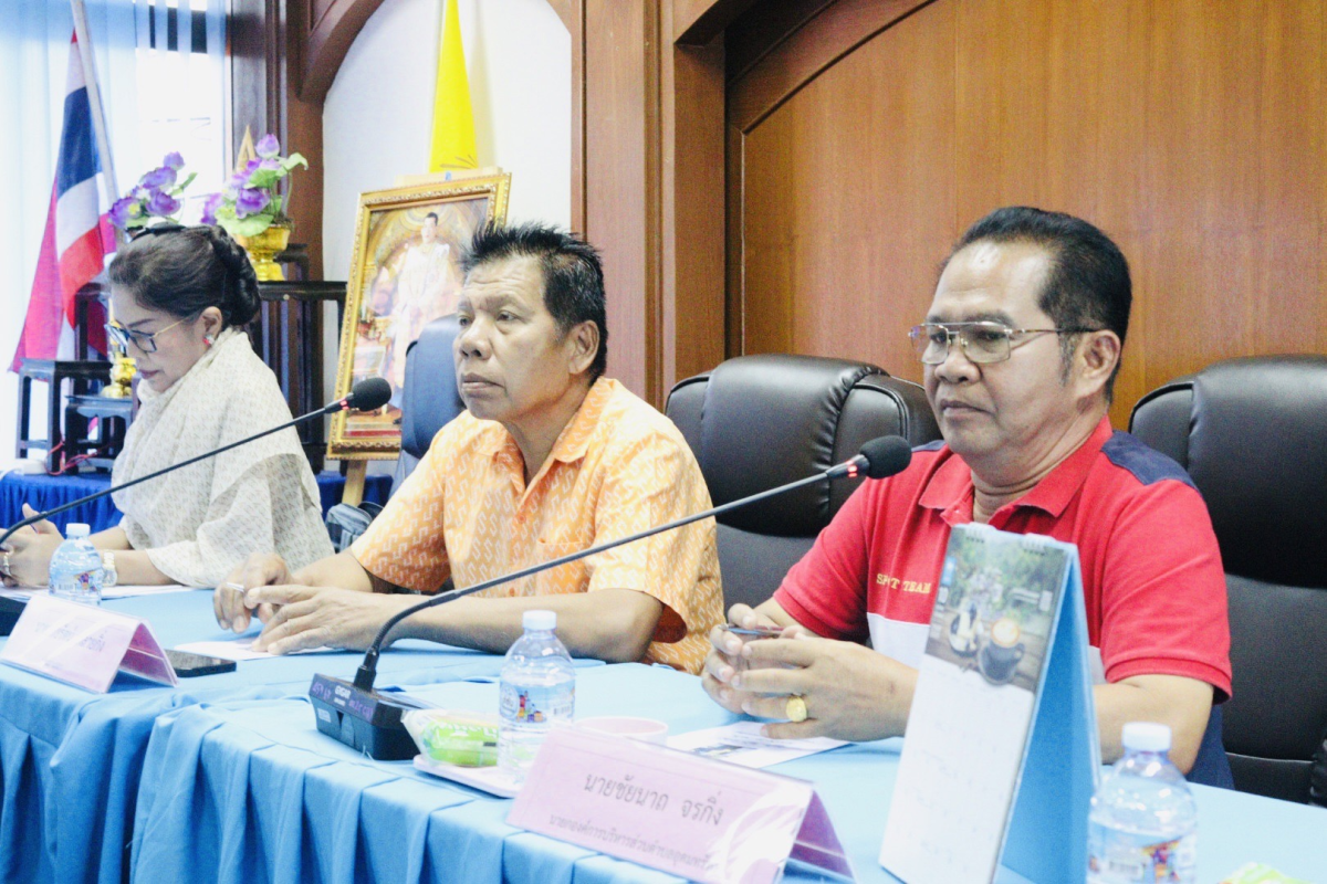  ประชุมสภา ประจำเดือน กันยายน พ.ศ.2568 