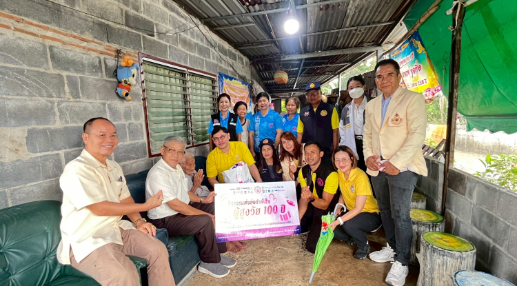 โครงการส่งเสริมบทบาทภาคีเครือข่ายด้านผู้สูงอายุและหุ้นส่วนทางสังคมในระดับภูมิภาค (กิจกรรมส่งต่อผู้สูงวัย 100 ปั) 