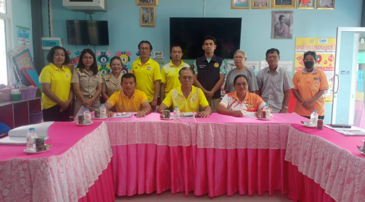 ประชุมพิจาณา (ร่าง) แผนปฏิบัติการประจำปีงบประมาณ พ.ศ.2569