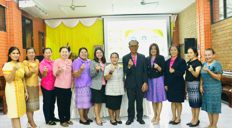 ประเมินผลการพัฒนางานตามข้อตกลง Performance Agreement : PA สำหรับข้าราชการครูและบุคลากรทางการศึกษา ประจำปีงบประมาณ 2568 