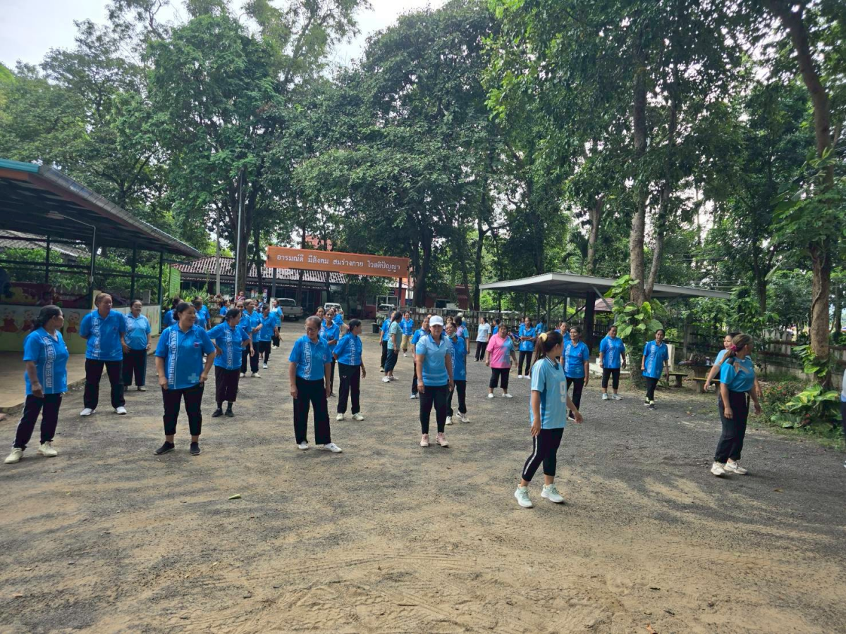 โครงการส่งเสริมการออกกำลังกาย แอโรบิคเพื่อสุขภาพ ครั้งที่10