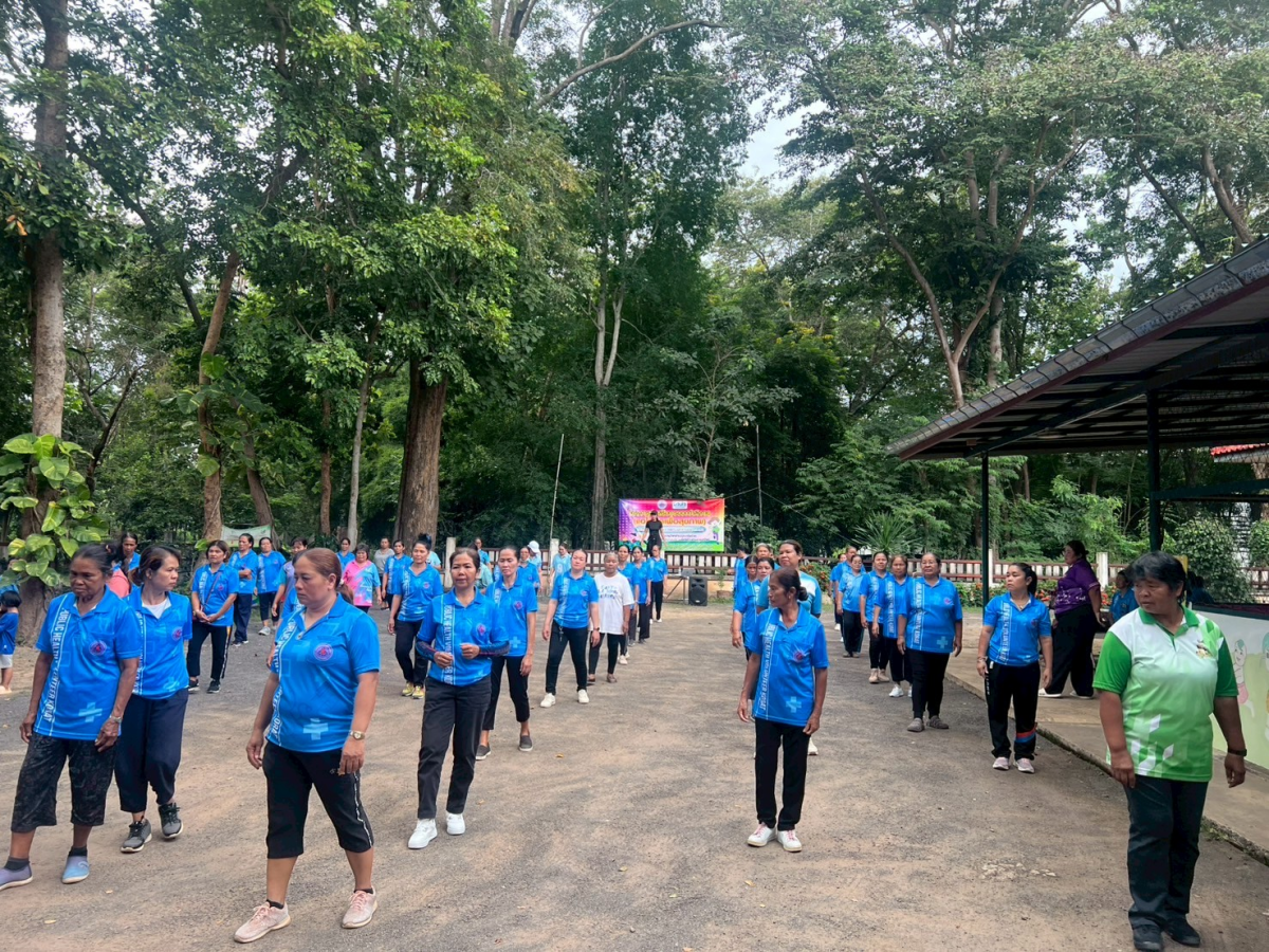 โครงการส่งเสริมการออกกำลังกาย แอโรบิคเพื่อสุขภาพ ครั้งที่10
