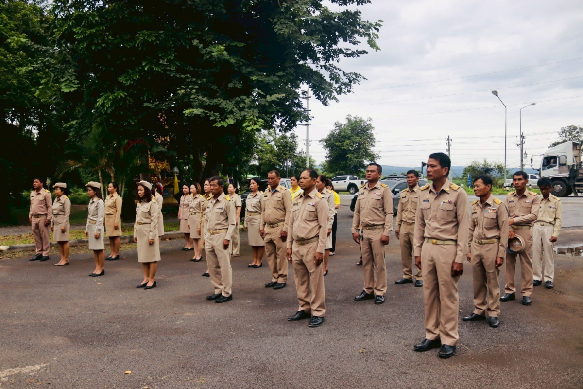 กิจกรรมวันพระราชทานธงชาติไทย และเพลงชาติไทย (Thai National Flag Day)
