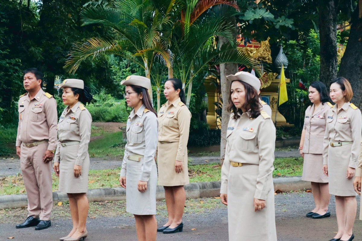 กิจกรรมวันพระราชทานธงชาติไทย และเพลงชาติไทย (Thai National Flag Day)